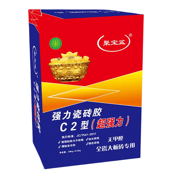 1710740629211726.png 2.png